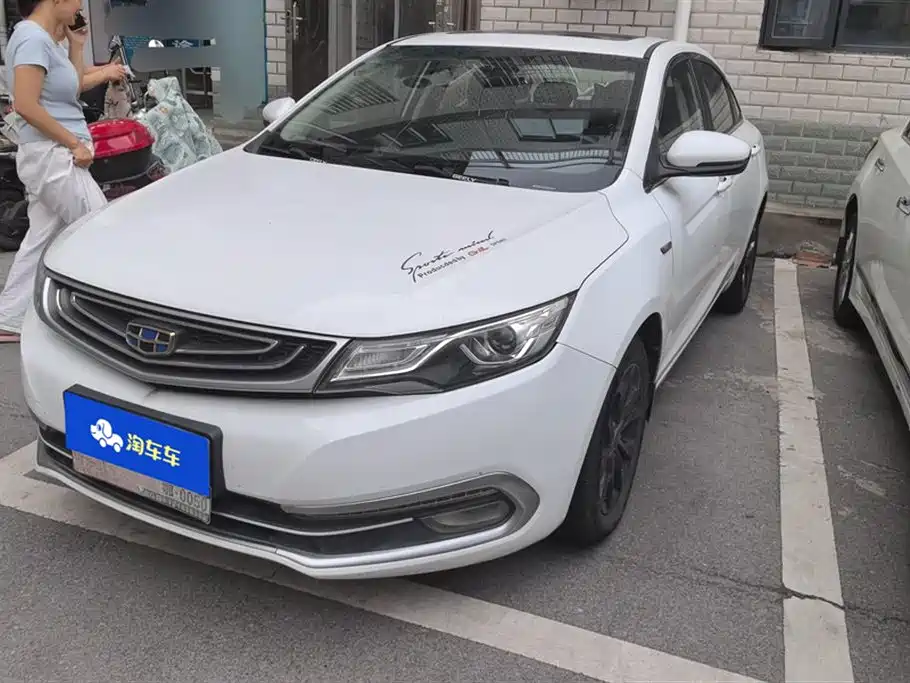 Geely Emgrand GL
