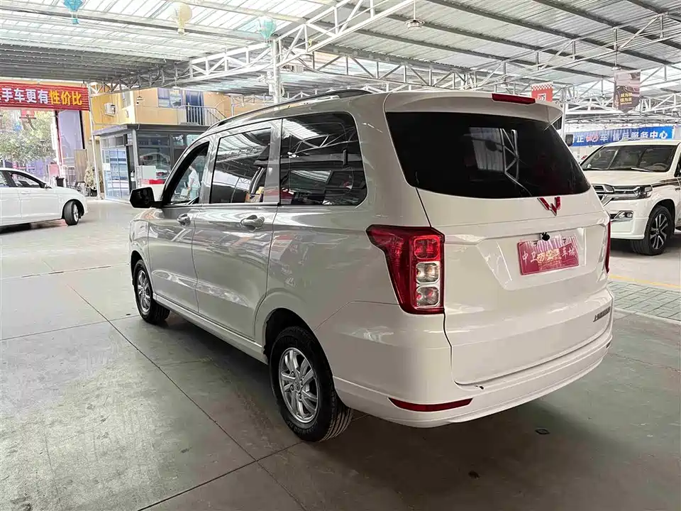 Wuling Wuling Hongguang