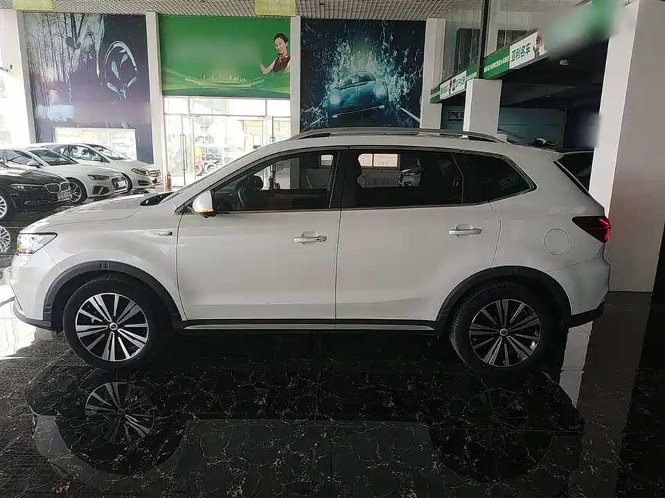 Roewe RX5 New energy