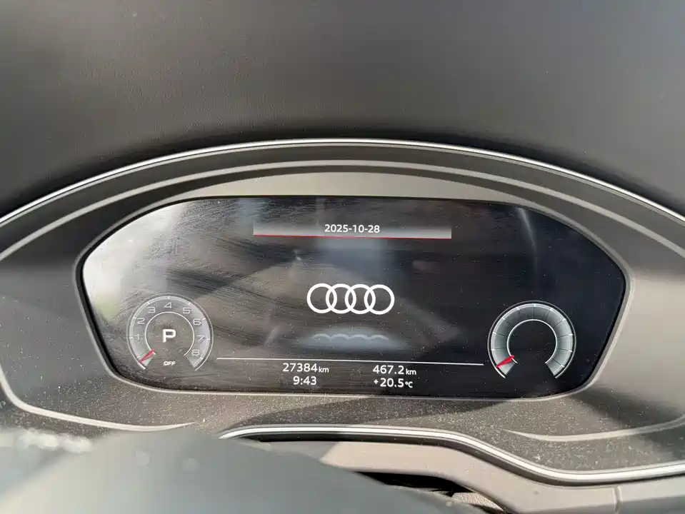 Audi Q5L