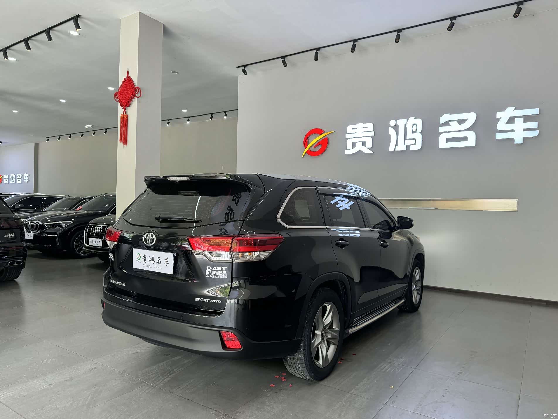 Toyota Highlander, 2019 12