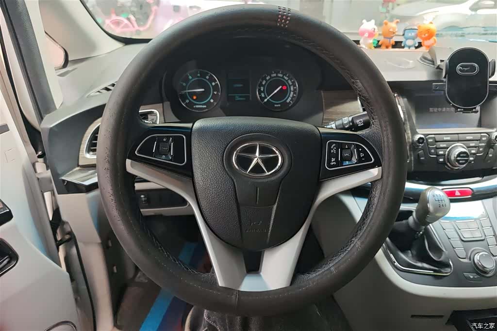 JAC M5, 2015 14