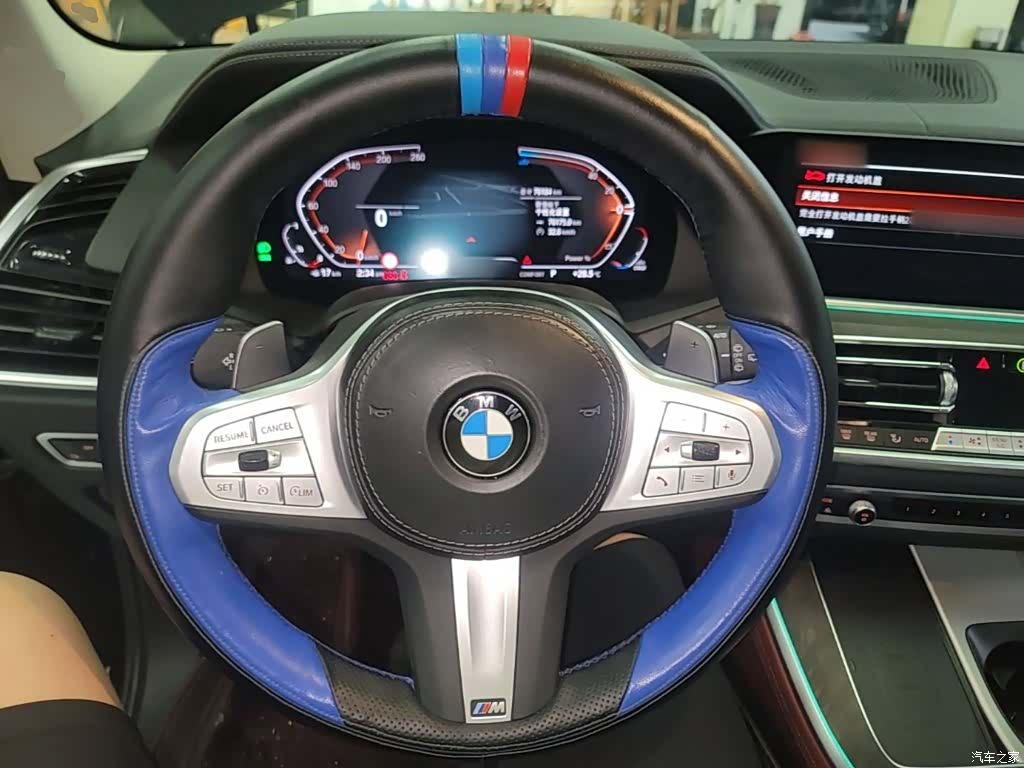 BMW X5, 2023 11