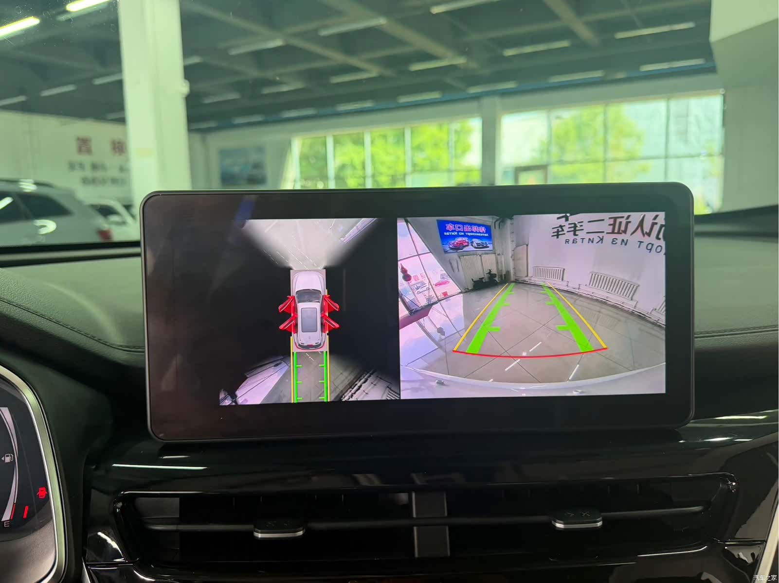 Haval H6, 2023 12