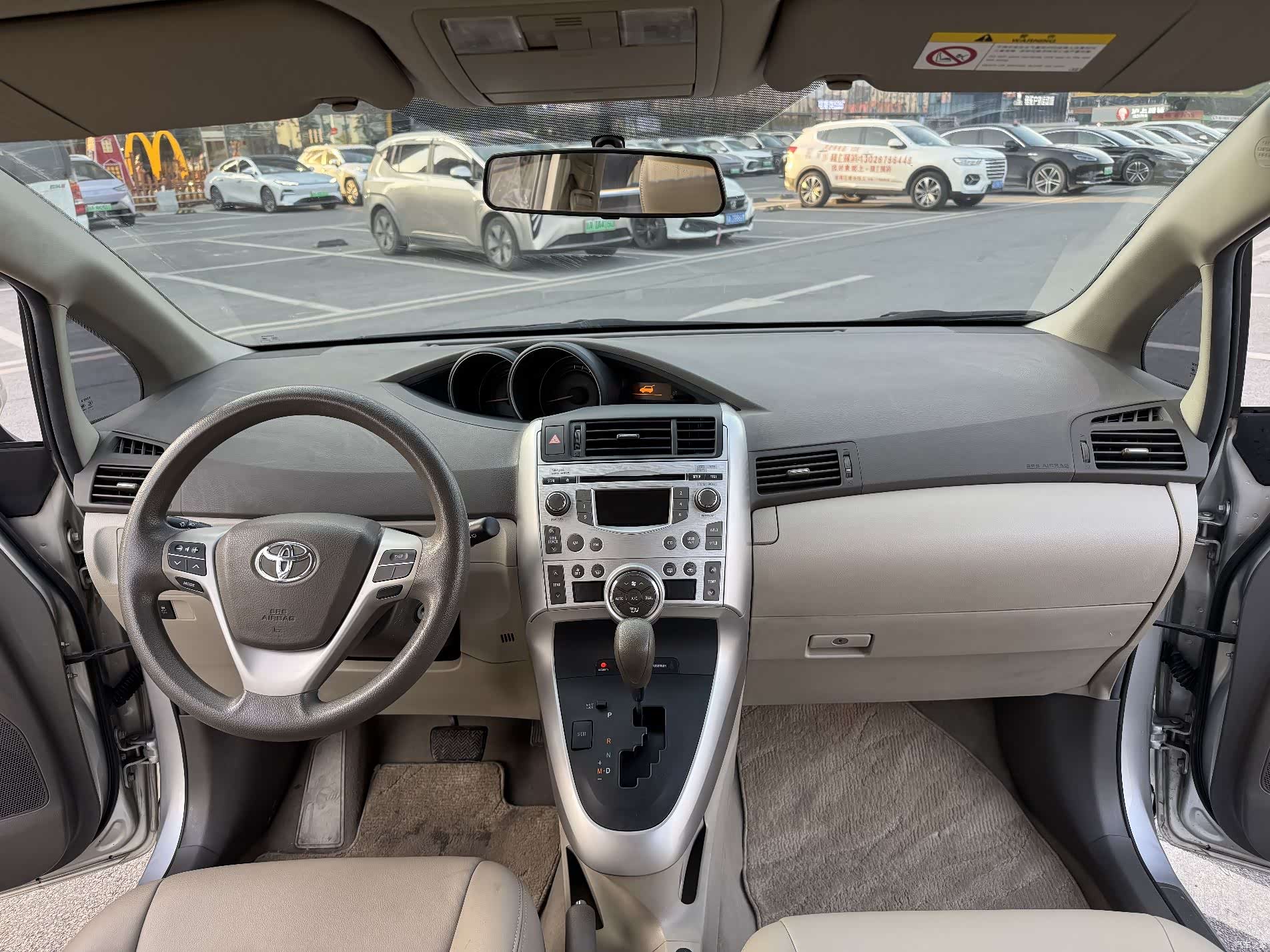Toyota 180G, 2012 31