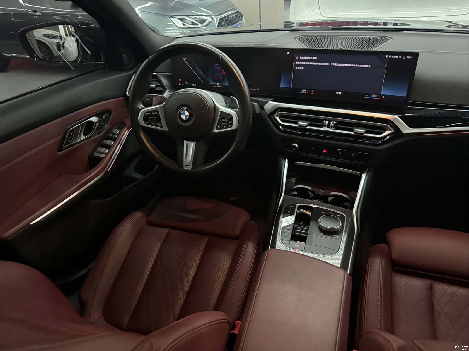 BMW 3 Series, 2023 все фото