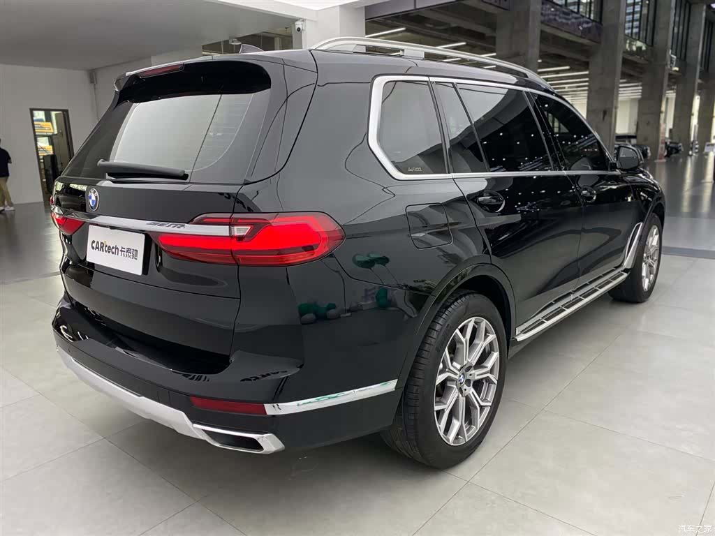 BMW X7, 2022 39