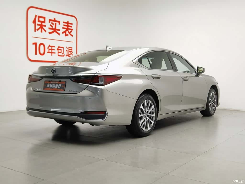 Lexus ES, 2024 2
