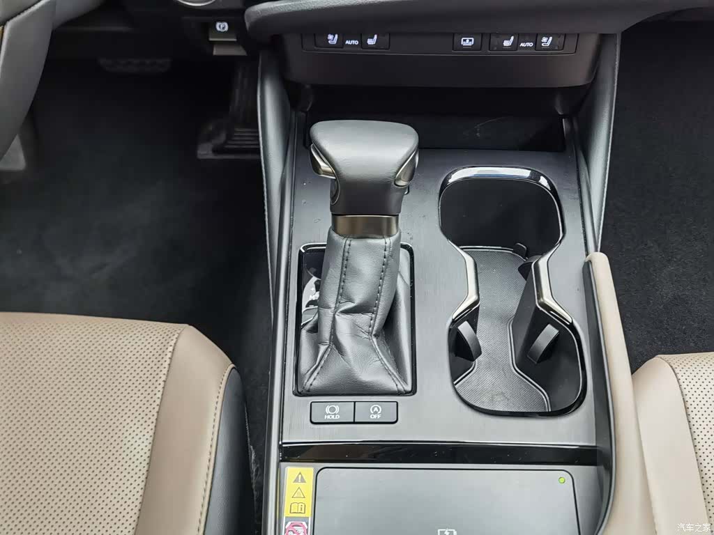 Lexus ES, 2024 13