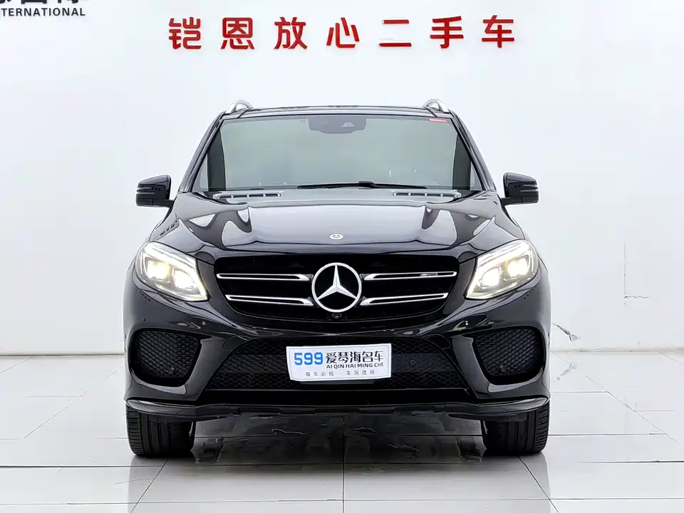 Mercedes-Benz GLE AMG