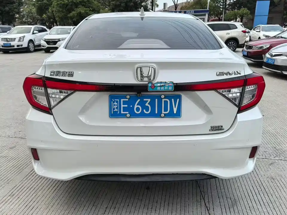Honda Enjoy domain