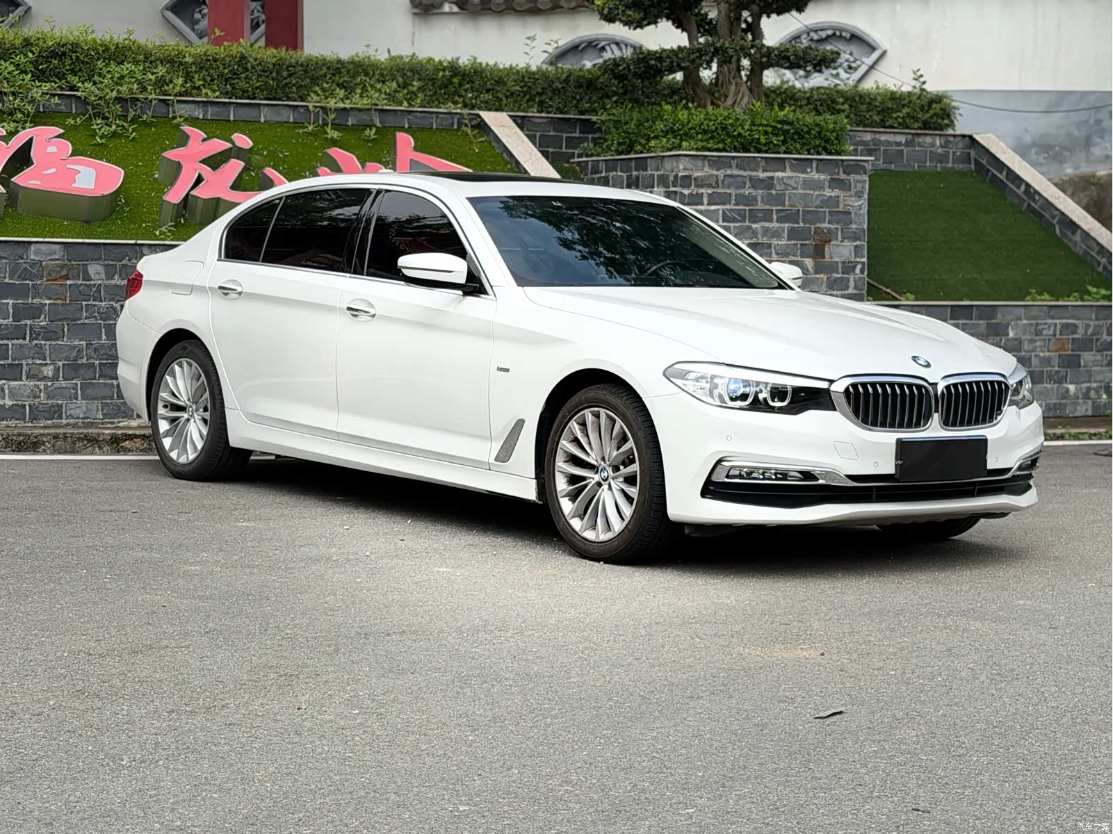 BMW 5 Series, 2018 3
