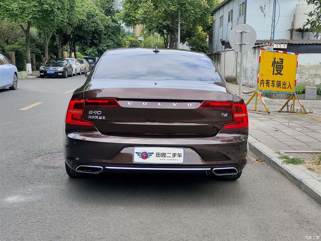 Volvo S90, 2017 все фото