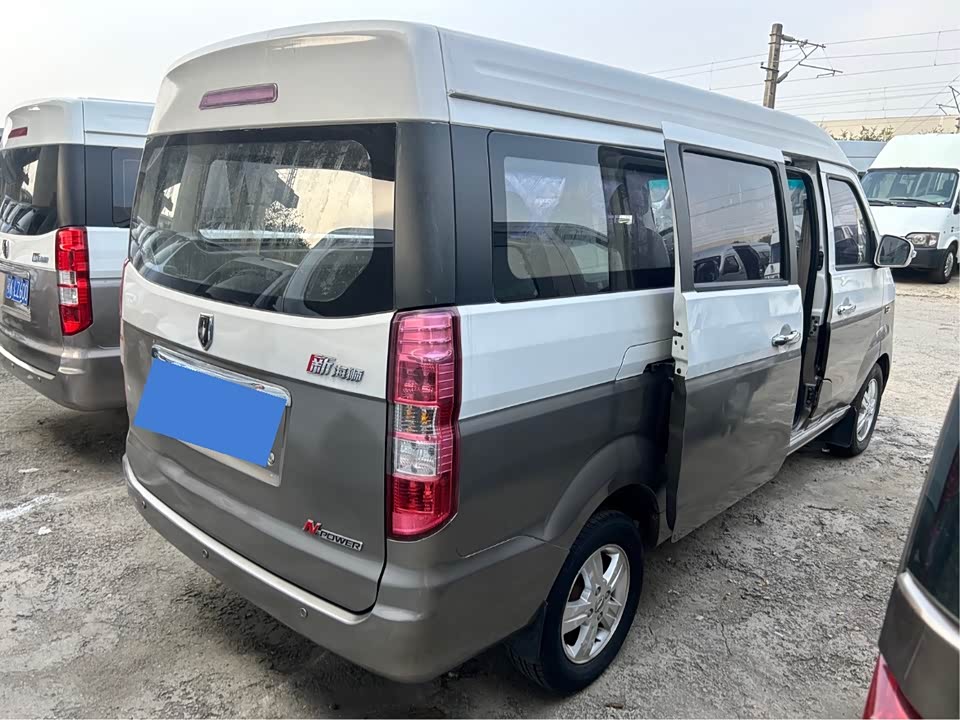 Jinbei New Sea Lion X30L