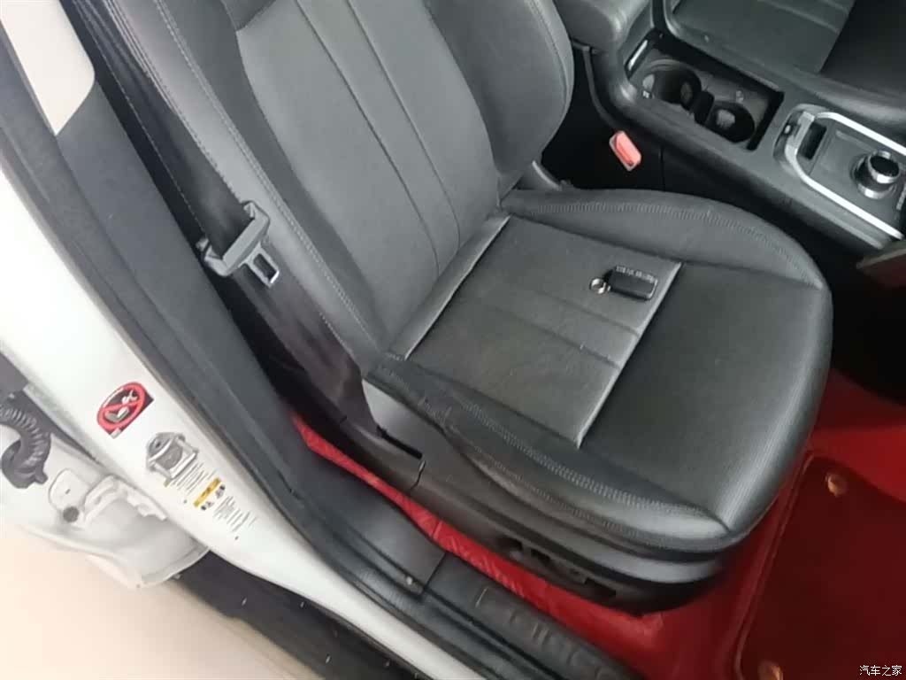 Land Rover Discovery, 2019 25