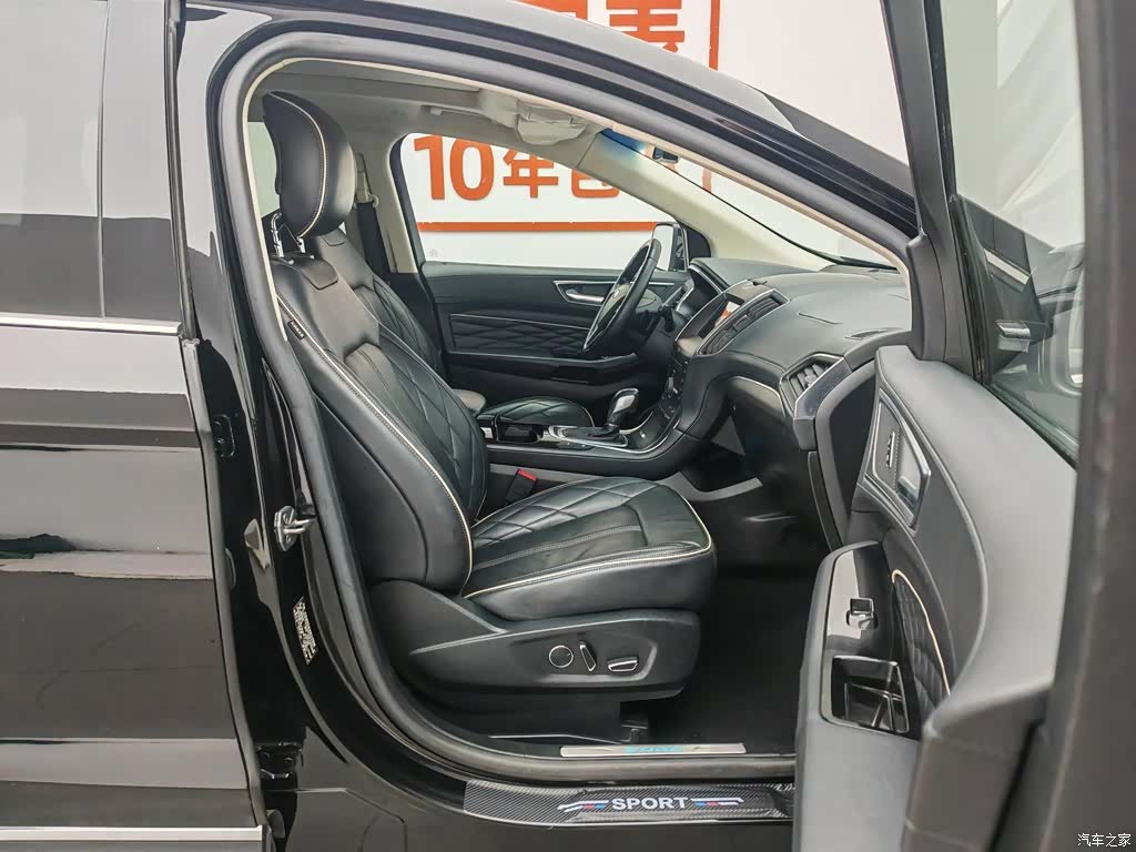 Ford Edge, 2018 23