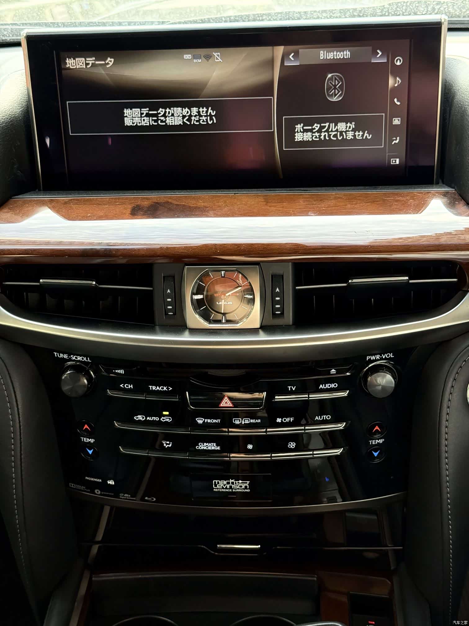 Lexus LX, 2022 11