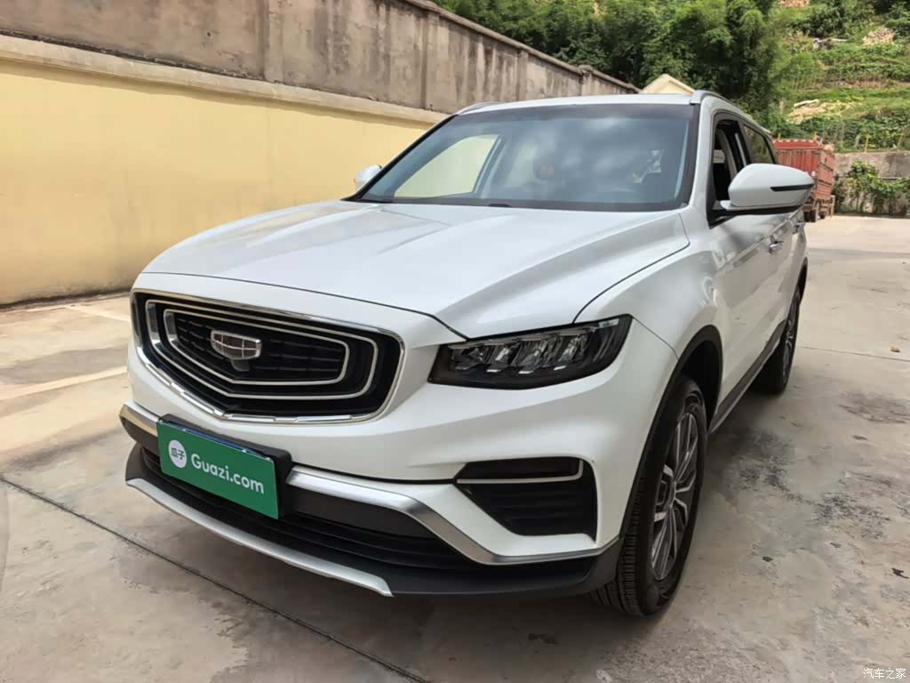 Geely Boyue, 2020 2