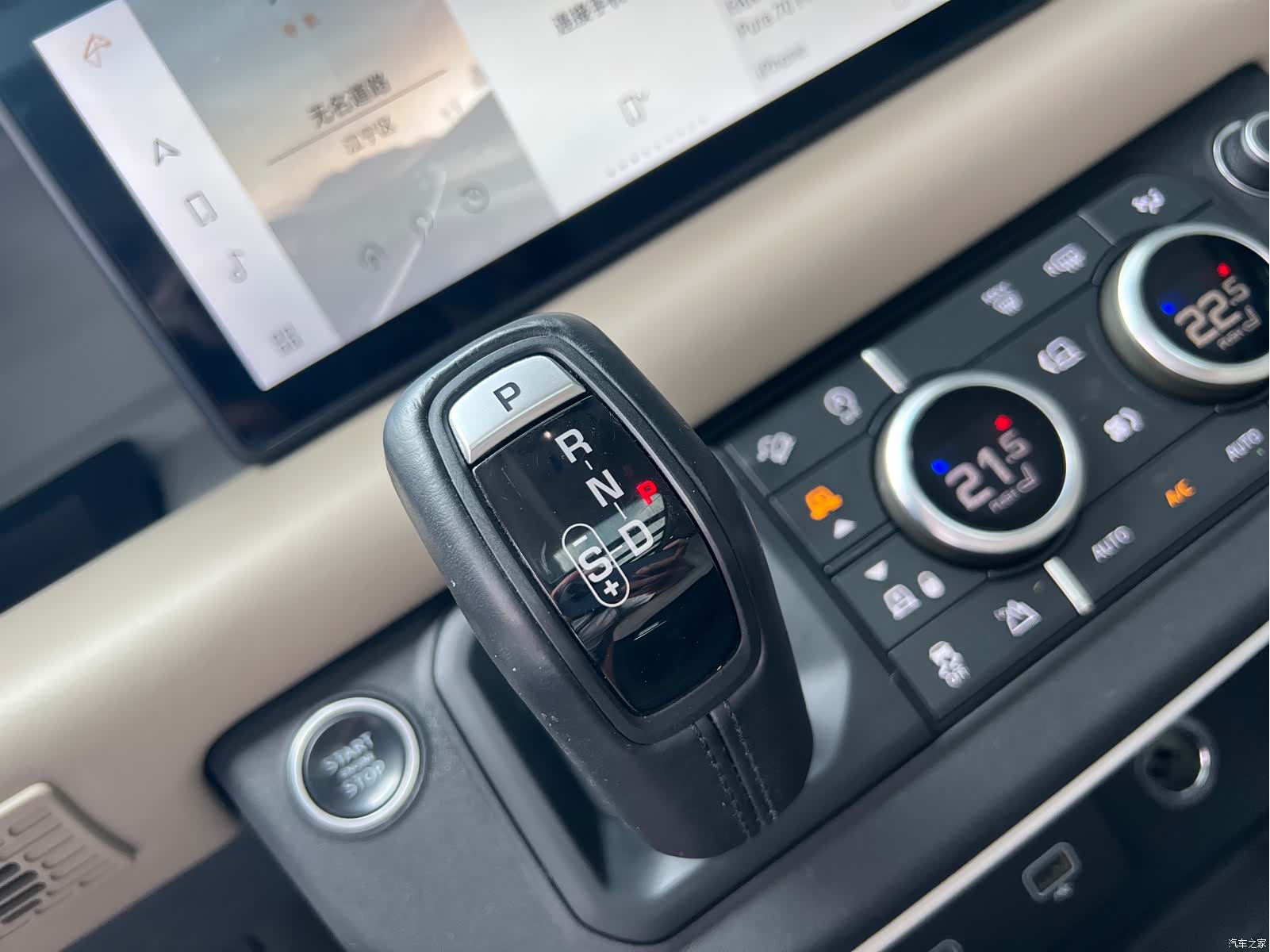 Land Rover Defender, 2020 11