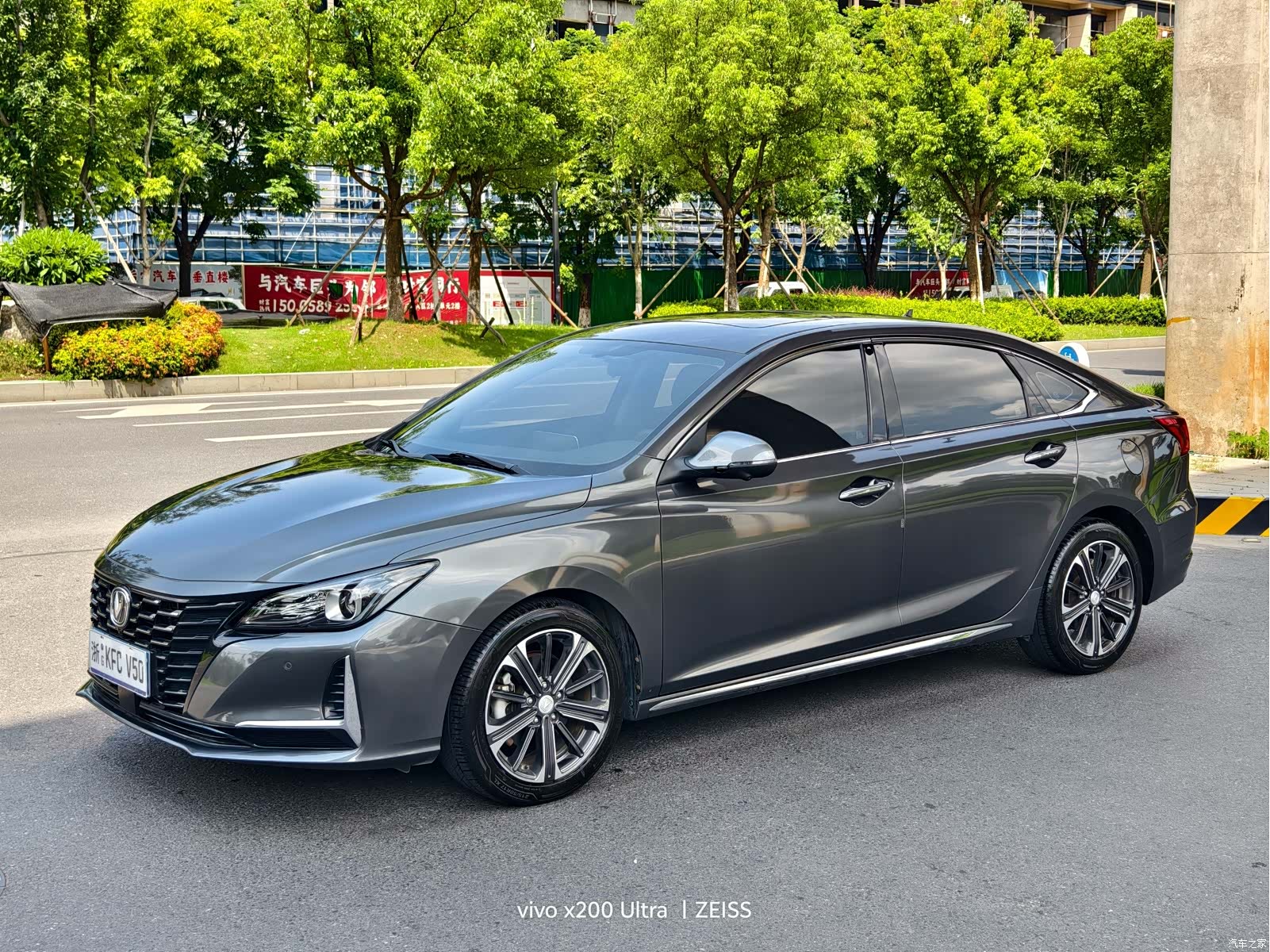 Changan CC, 2021 1