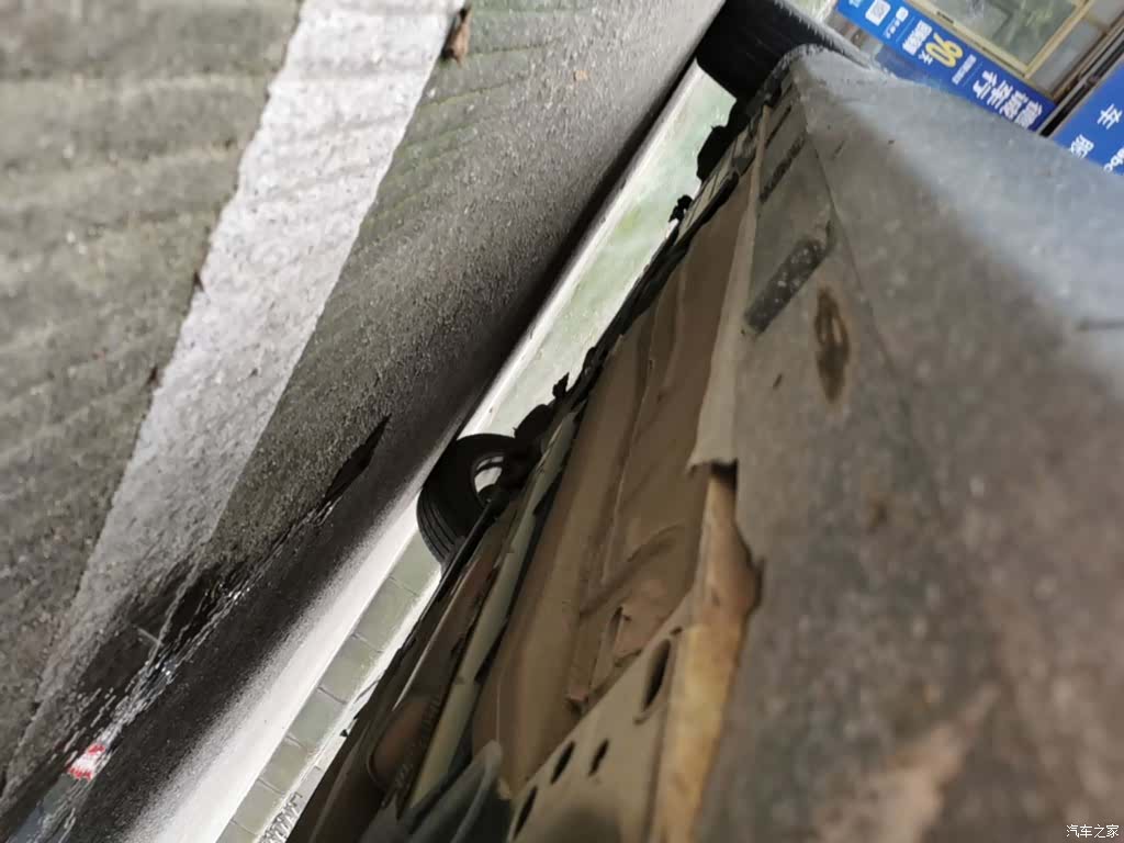 Ford Focus, 2015 21