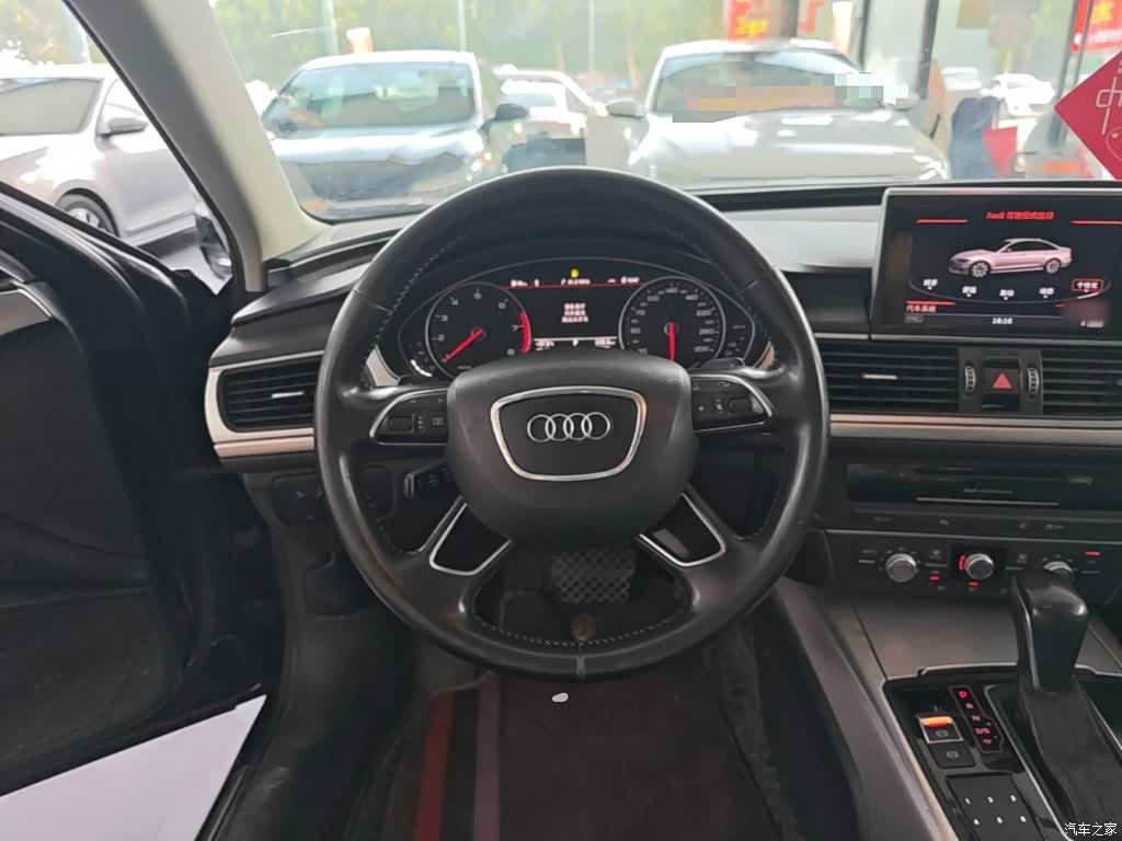 Audi A6L, 2018 11