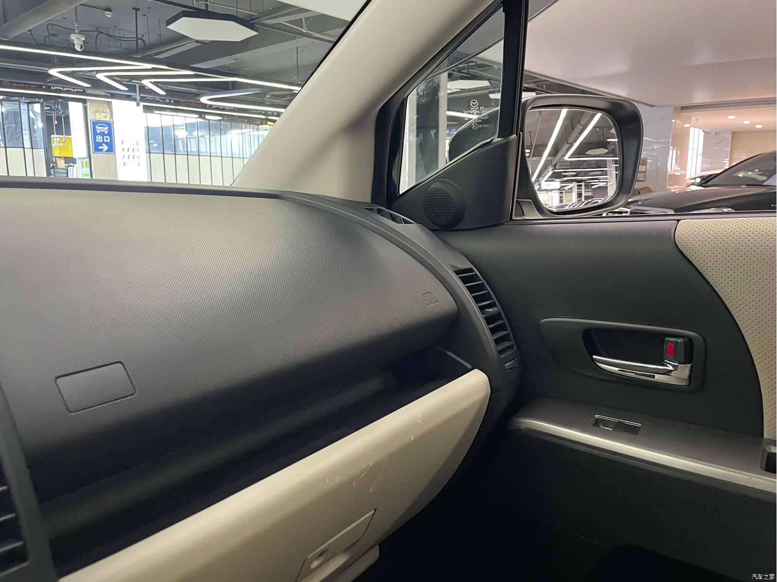 Mazda 5, 2008 26