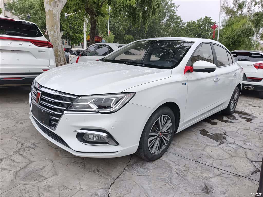 Roewe i5, 2019 2