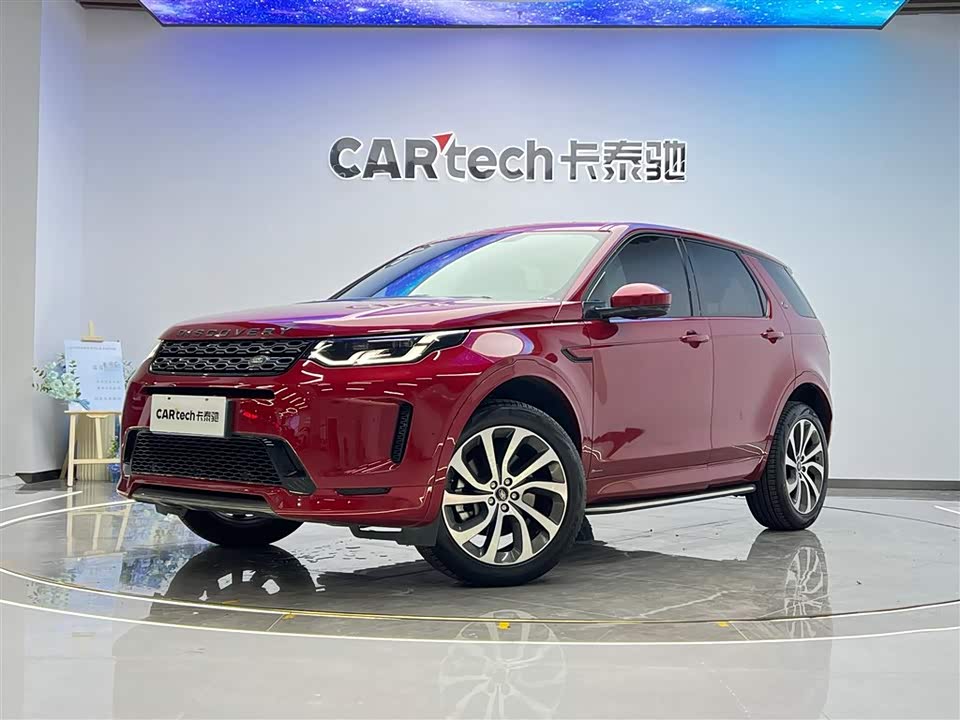 Land Rover Discover sports