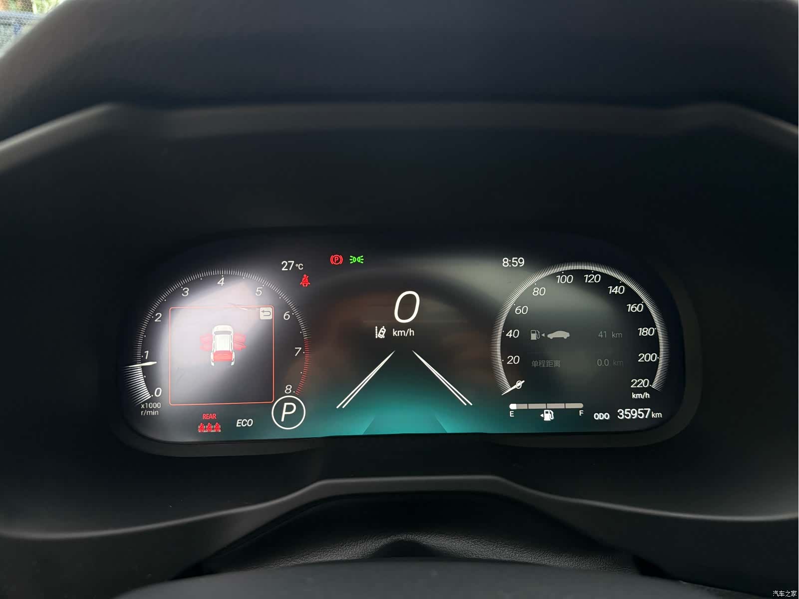 Toyota RAV4, 2024 15