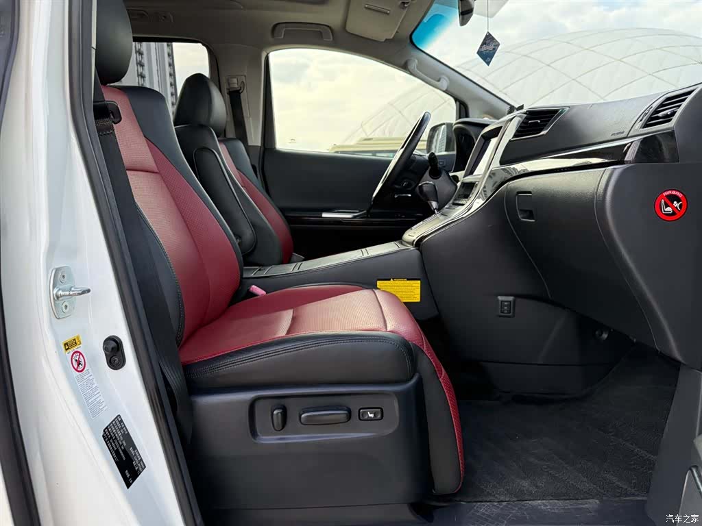 Toyota Alphard, 2015 7