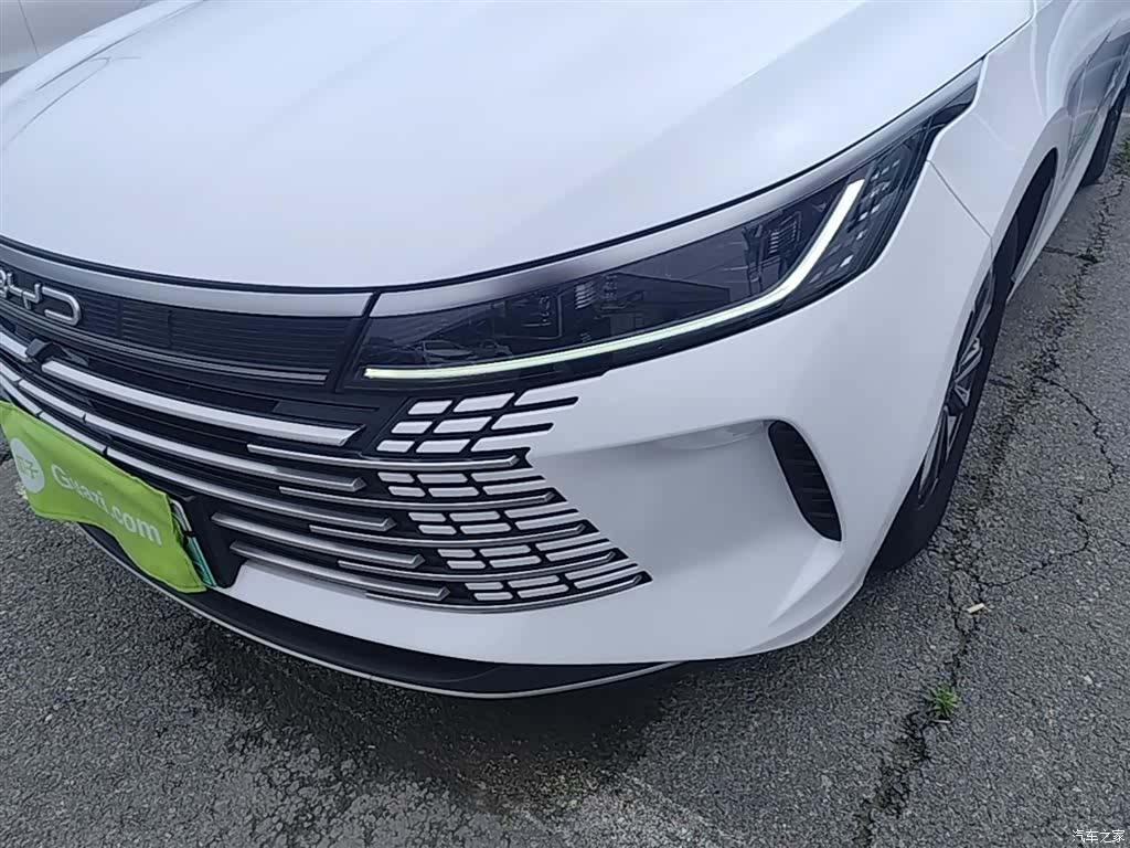 BYD Destroyer 05, 2023 24
