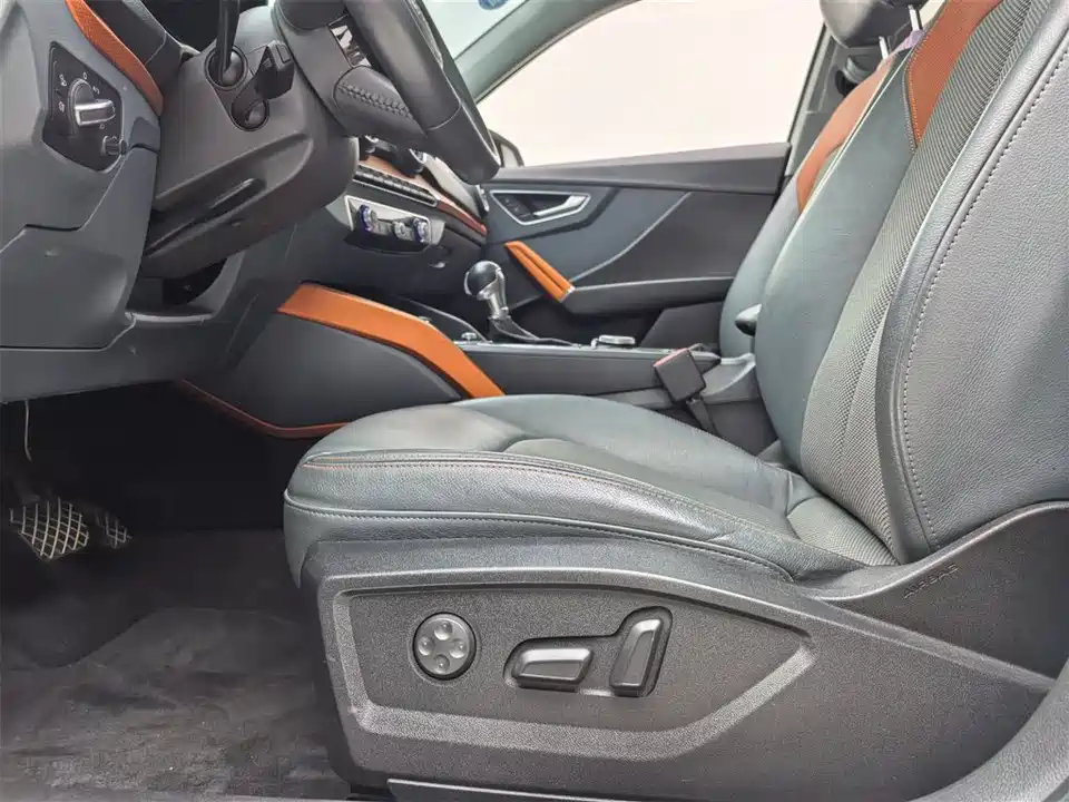 Audi Q2L Audi Q2L