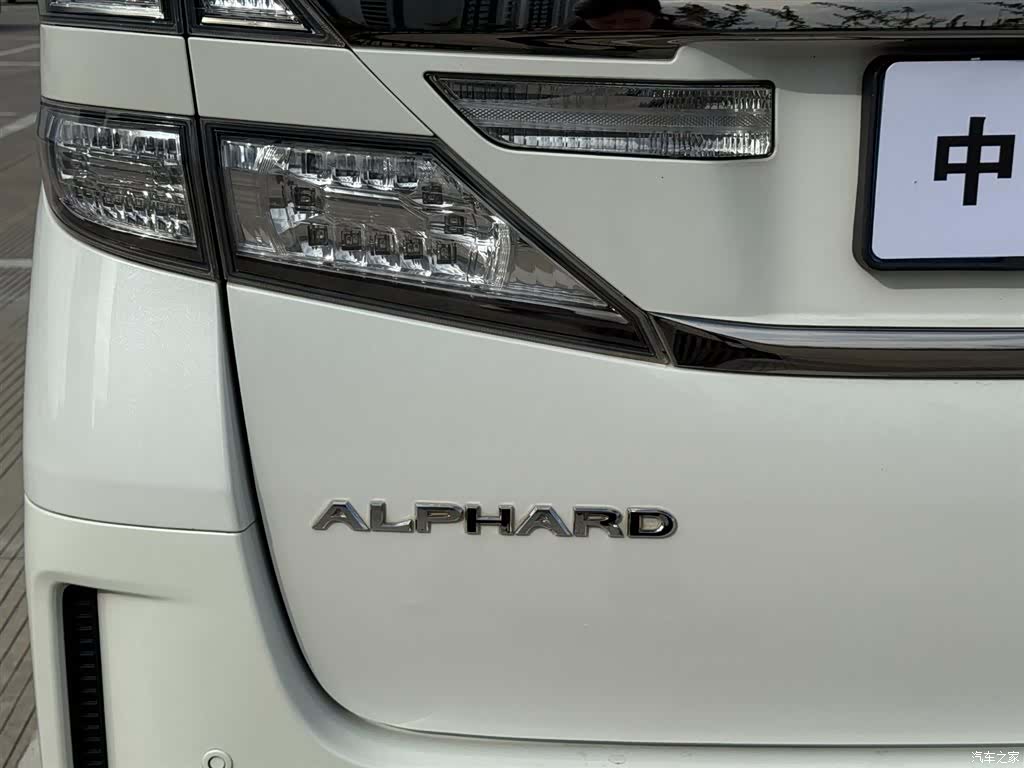 Toyota Alphard, 2015 25