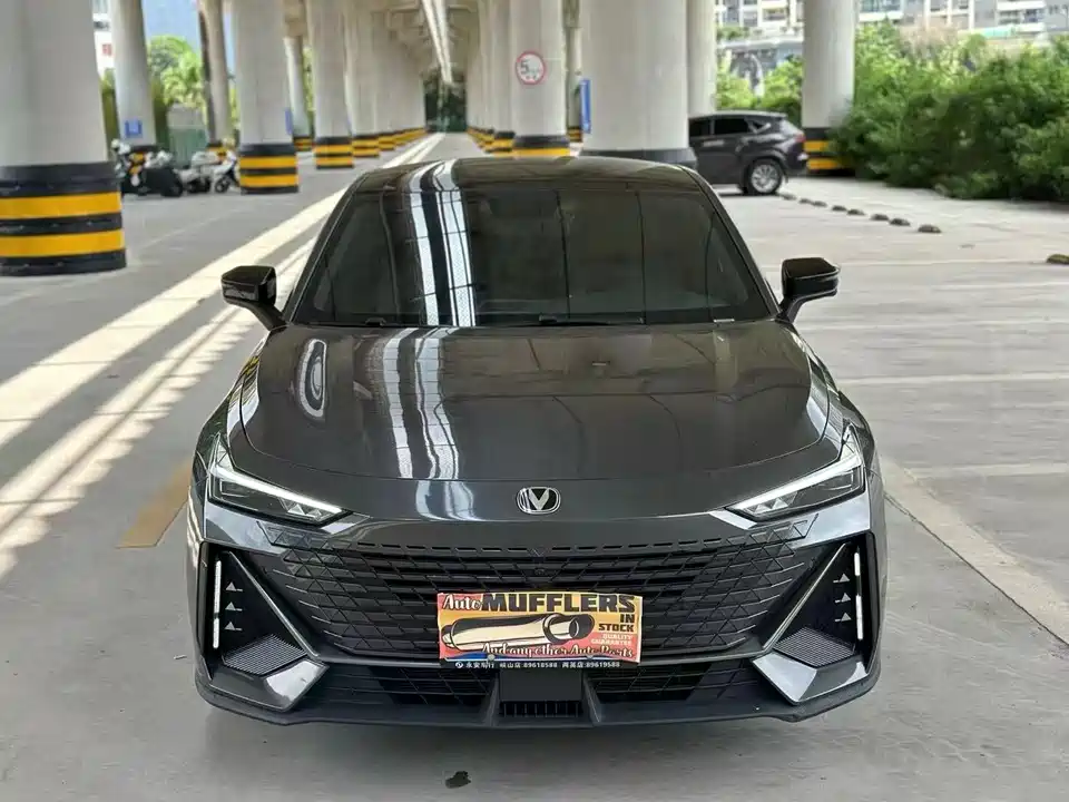 Changan UNI-V