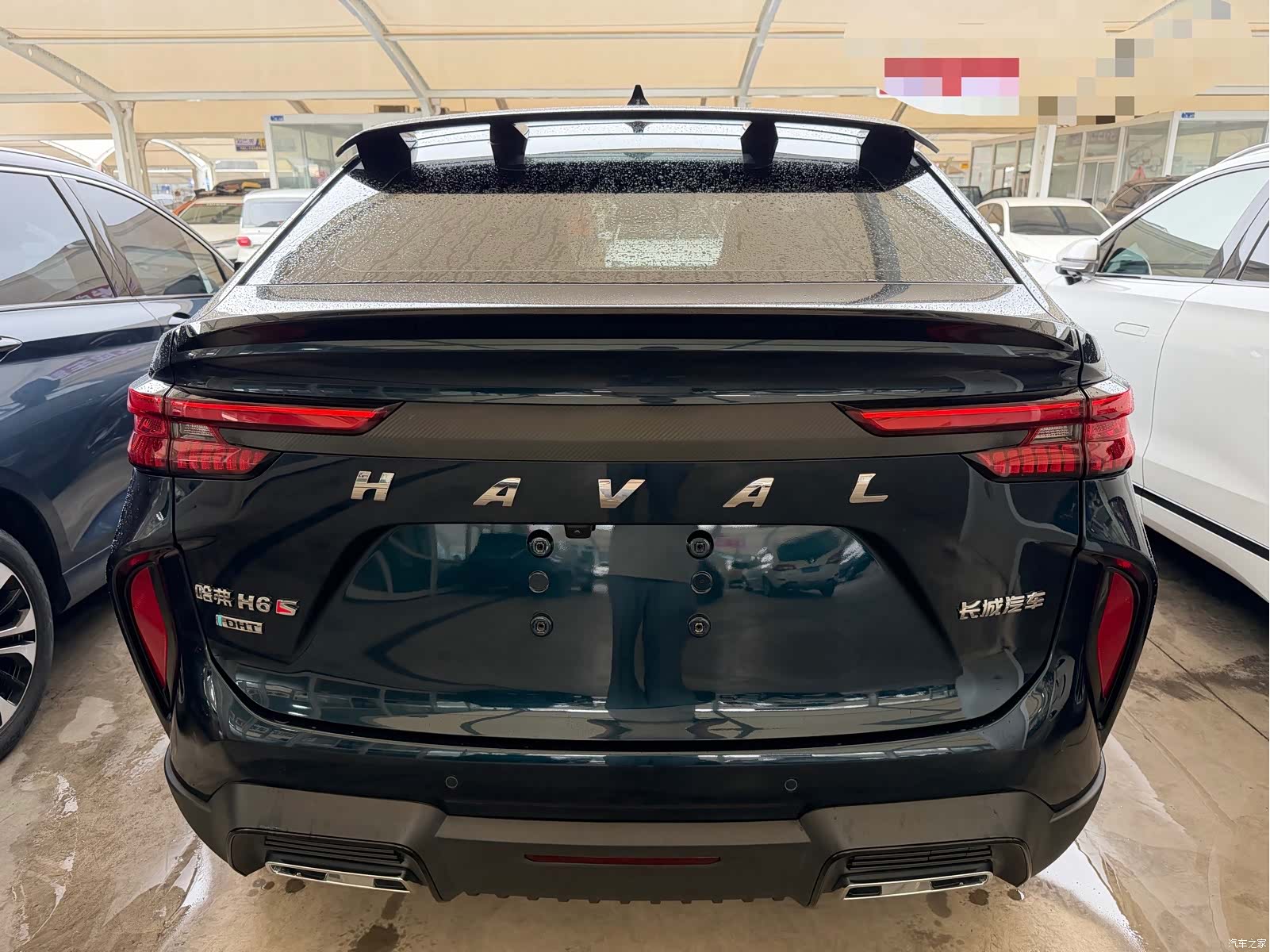 Haval H6, 2022 3