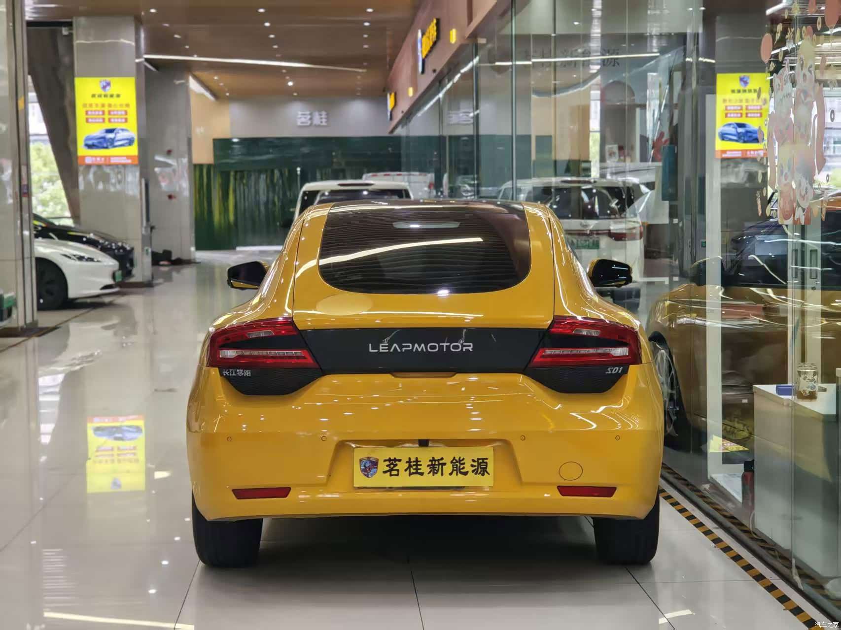Leapmotor S01, 2021 9