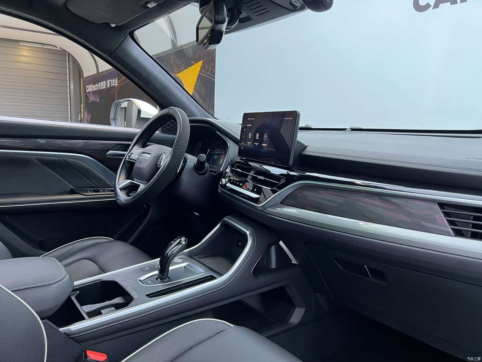 Haval H6, 2022 17