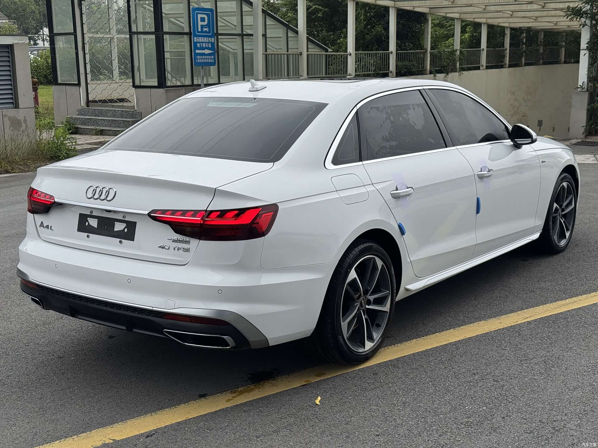 Audi A4L, 2022 16