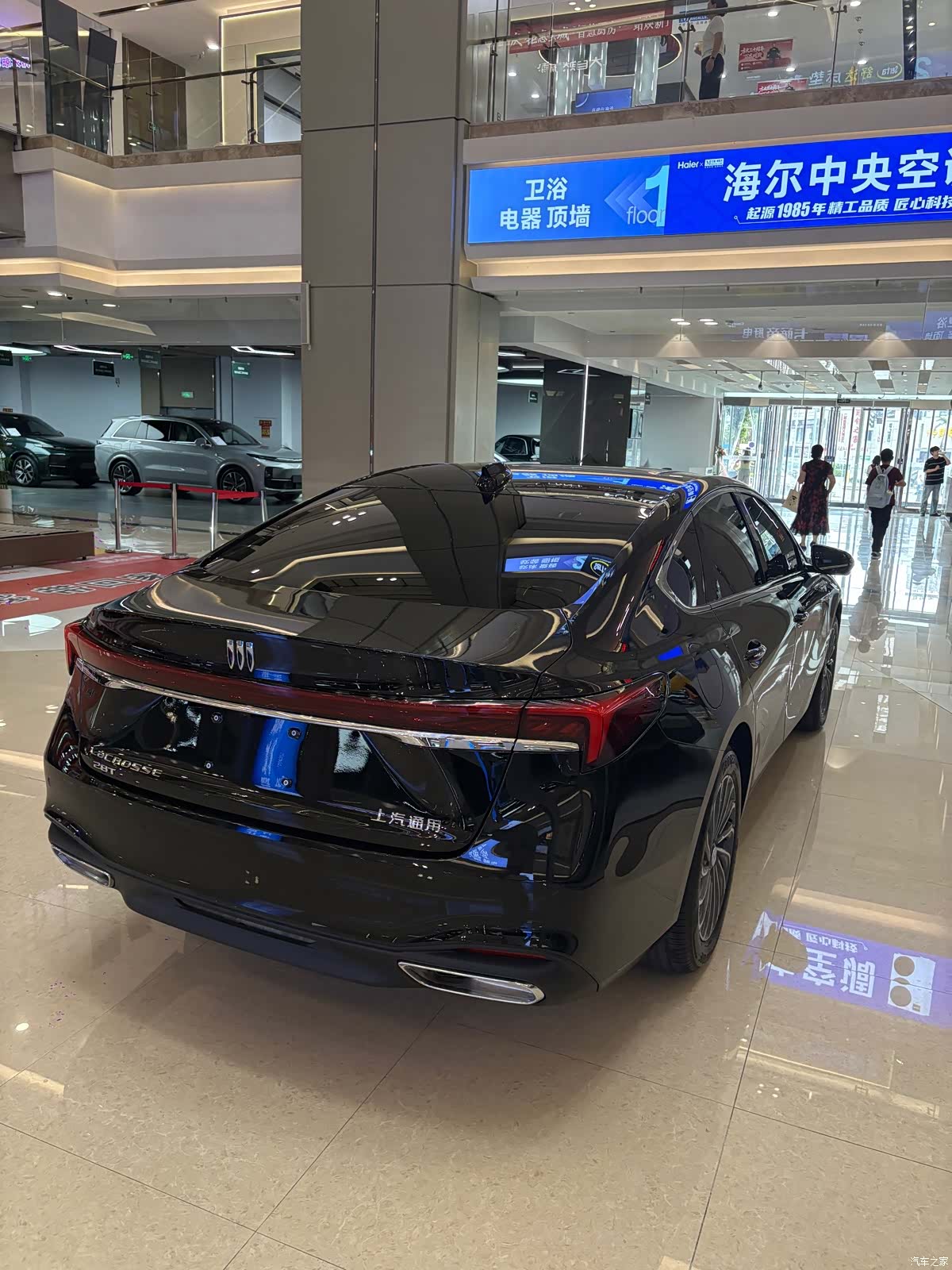 Buick LaCrosse, 2026 7