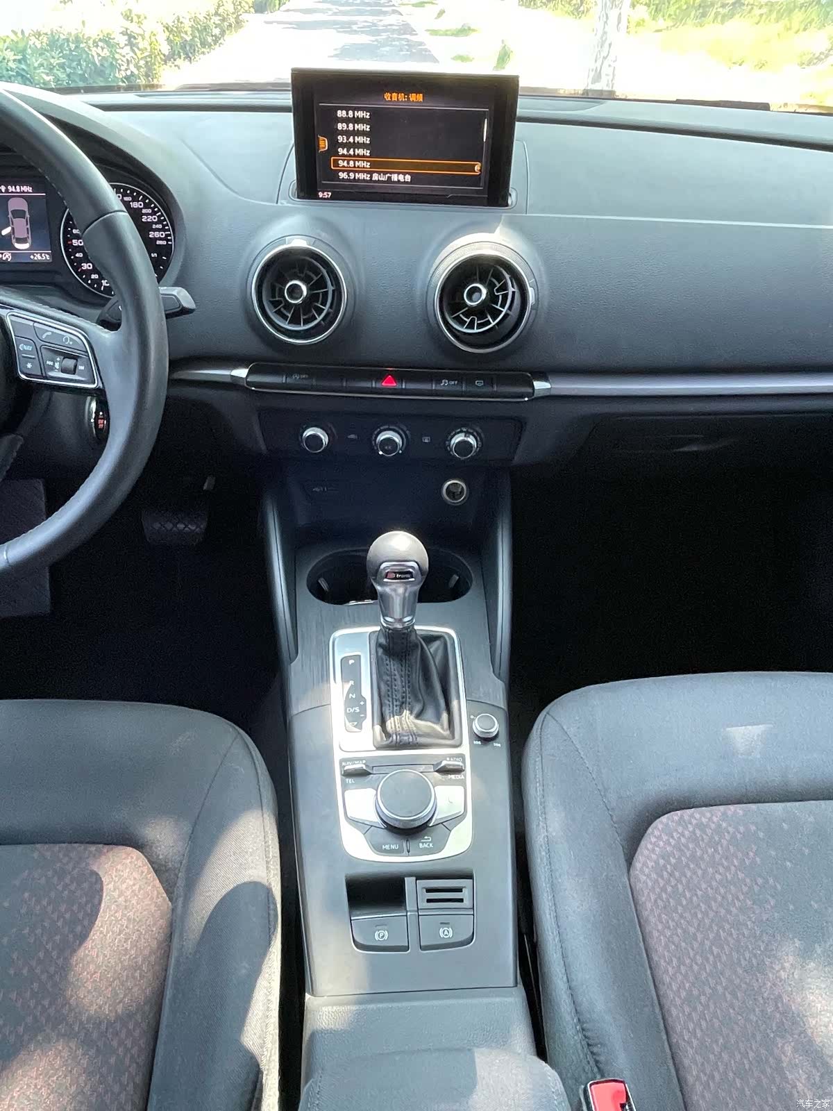 Audi A3, 2021 11