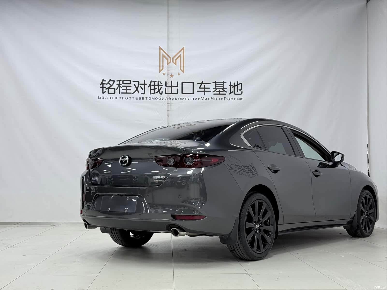 Mazda Mazda3, 2023 4