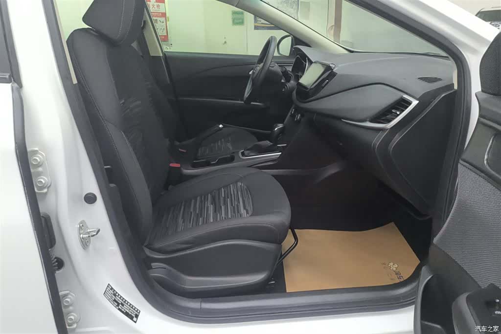 Chevrolet 320, 2018 8
