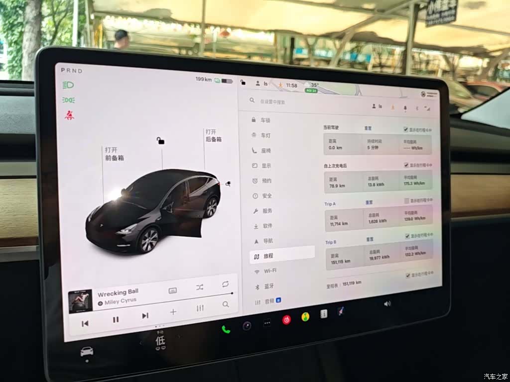 Tesla Model Y, 2022 13