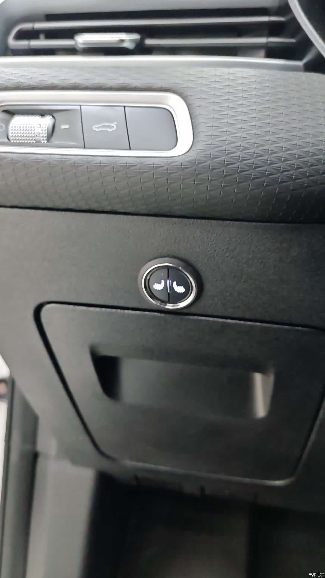 Geely Emgrand, 2021 15