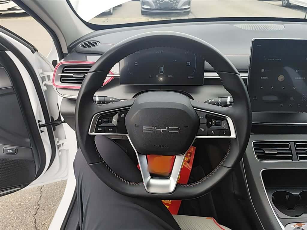 BYD Destroyer 05, 2023 11