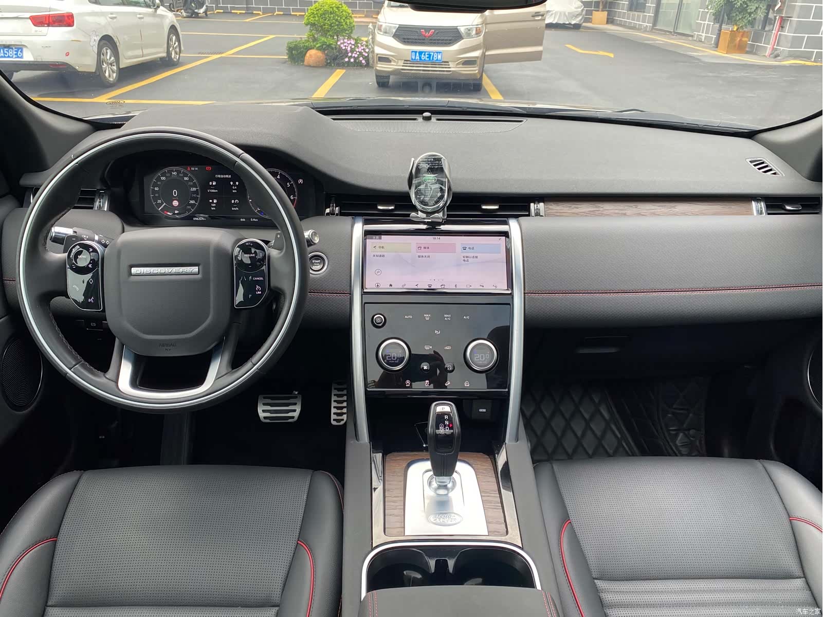 Land Rover Discovery, 2021 18