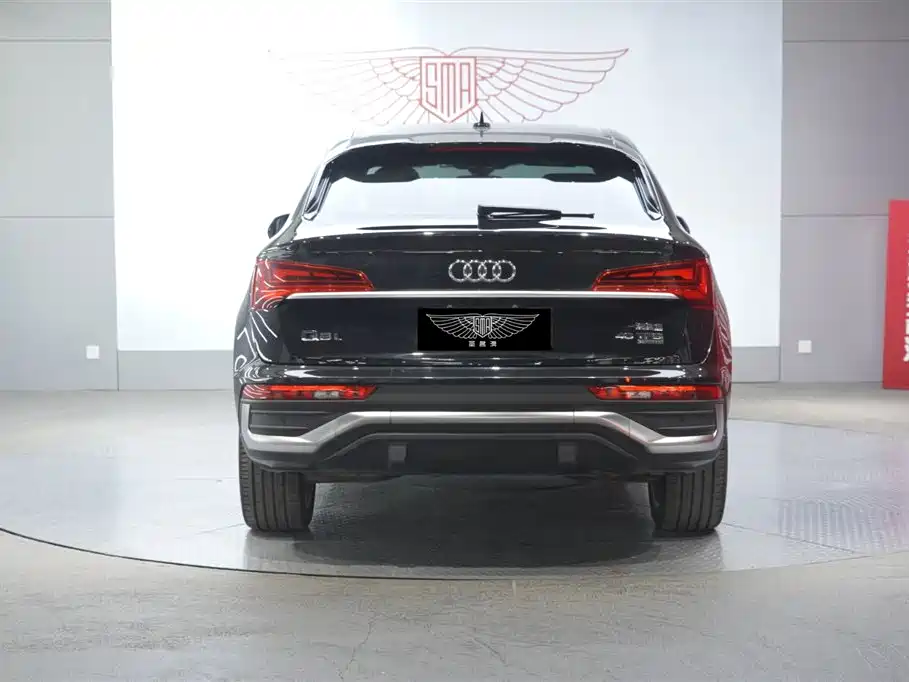 Audi Q5L Sportback