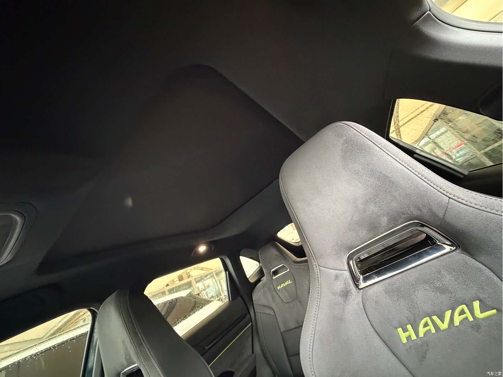 Haval H6, 2022 6
