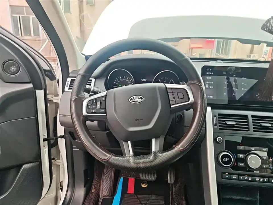 Land Rover Discover Shenxing